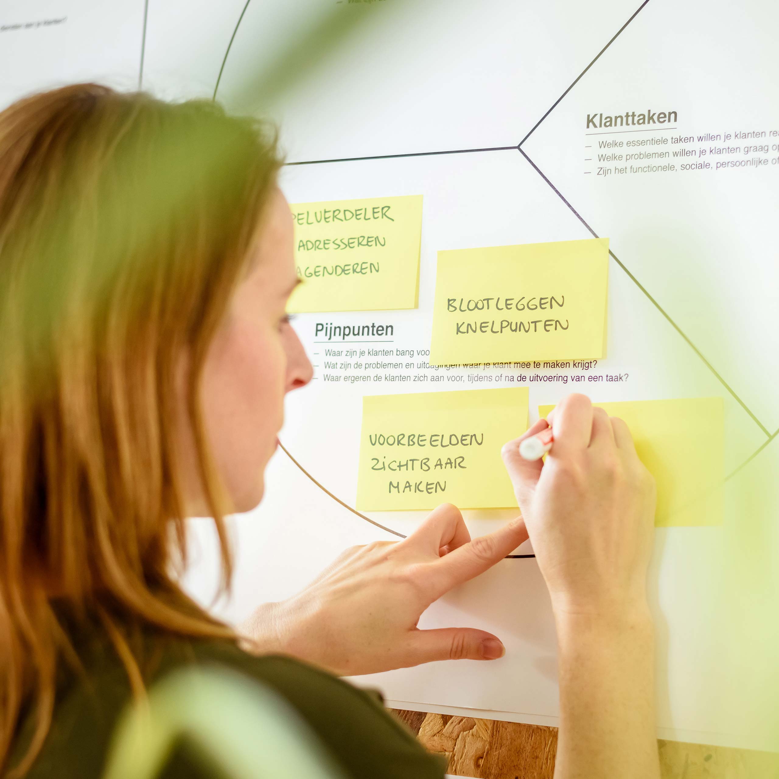 dp-insights-branding-marketing-first dp-insights-branding-marketing-first